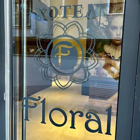 Hotel Floral Boutique 3*